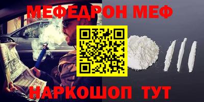 марки lsd Партизанск