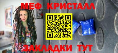 марки lsd Партизанск