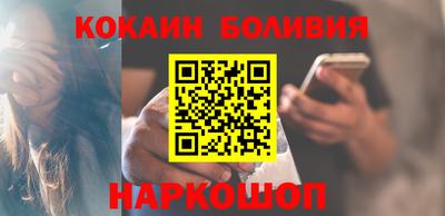 гашишное масло Пенза