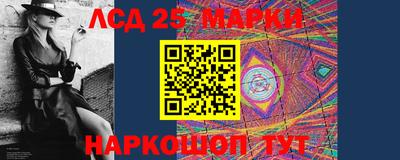 соль ск Первоуральск