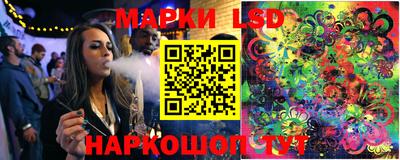 гашишное масло Пенза