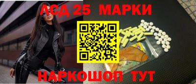 молекула духа Пыть-Ях