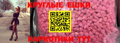 марки lsd Партизанск