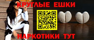 соль ск Первоуральск