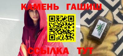 соль ск Первоуральск