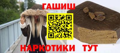 соль ск Первоуральск