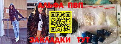 марки lsd Партизанск