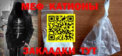 гашишное масло Пенза